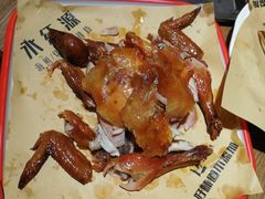 -永红源啤酒·烧烤·海鲜·大排档(青特城店)