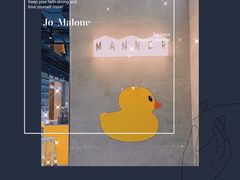 -Manner Coffee(淮海755店)