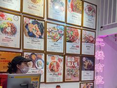 -大王油茶(二厂文创公园店)