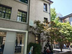-徐家汇源景区-衡山坊