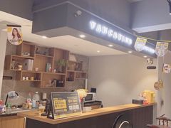 -梵猫·新养生(南坪万达店)