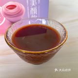 人氣膠原蛋白飲品，老協珍美顏飲蔓越莓Plus，強化私密防護力
