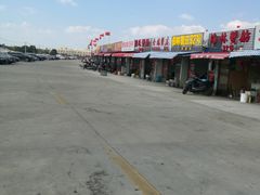 -巴城蟹园(阳澄湖蟹舫苑店)