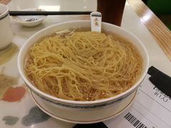 -香港麦奀云吞面世家(中山二路店)