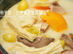 -和平馆·地道港澳茶餐厅(西门口店)