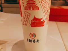 -北京稻香村(零号店)