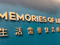 -海马体照相馆(龙湖杭州金沙天街店)