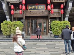 -陈麻婆豆腐总店