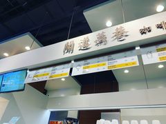 -闻道万巷咖啡馆(南大街地铁站店)