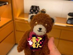 -LV路易威登(时代广场店)