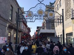 -四季民福烤鸭店(前门店)