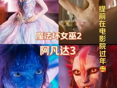 -金逸影城(武汉人信汇IMAX店)