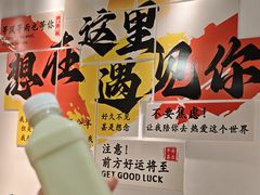 -聚首堂·特色小吃·肘子·炙子烤肉烤串(什刹海德胜门店)