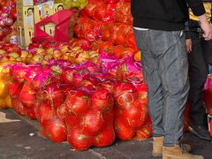 -双福水果批发市场