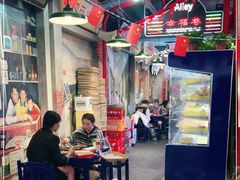 -马路边边火锅串串(观前街店)