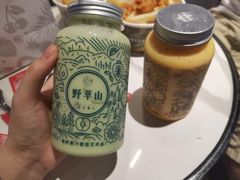 -野萃山·潮汕厚果汁(十亩地店)