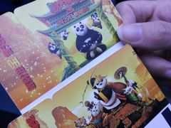 -SFC上影影城(港汇永华IMAX激光店)