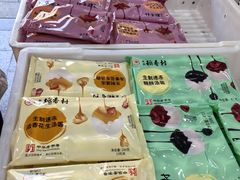 -北京稻香村(田村店)