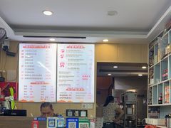 -鸭小妹鸭血粉丝(老门东店)