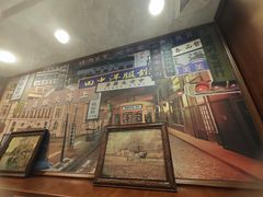 -三玛璐酒楼(汉口路店)