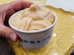 -护国寺小吃(地安门店)