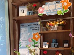 -LOTTA COFFEE(安居博文苑店)