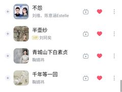 -码头故事火锅(大丰店)