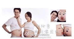 -上海彩妆秀摄影设计有限公司