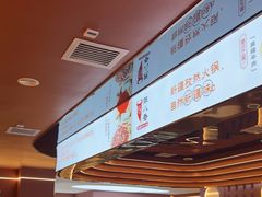 -辣八香新疆孜然串烤火锅(环球港店)
