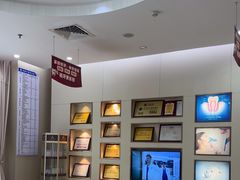 -深圳尔睦丽沙口腔门诊部(丽沙花都店)