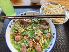-清真马杰山牛肉汤馆