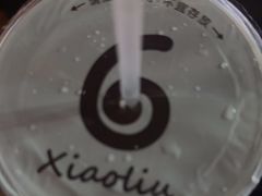 -帅小六刨冰·不一样的奶冰(总店)