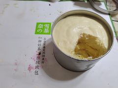 -奈雪的茶(时代天街店)