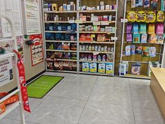 -瑞鹏宠物医院·超声·骨科·奇麟分院(蜀都万达店)