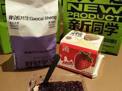 -糕材生•糕点•生日蛋糕(钟楼街店)