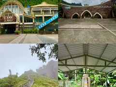 -七仙岭温泉国家森林公园