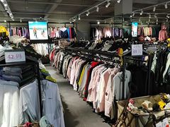 -探路者工厂店(宏福科技园店)