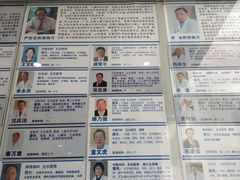 -上海市中医医院(石门路院区)