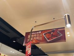 -海底捞火锅(海宁路店)