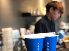 -春水堂人文茶馆(西九龙站店)