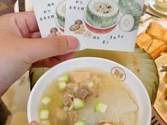 -滋粥楼·顺德菜(番禺广场总店)