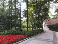 -徐家汇源景区-衡山公园