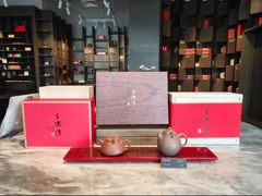 -王德传茶庄(上海新天地店)