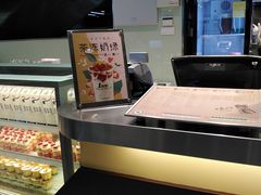 -1点点(河南中路店)