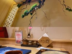 -越光米贩精致料理餐厅(金鹰店)