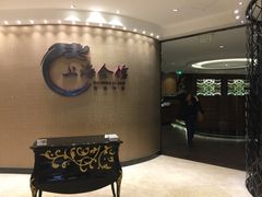 -上海会馆(香港名都店)