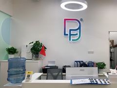 -博沃思·专注力·心理咨询·家庭教育(世豪中心)