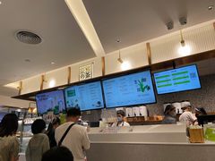 -奈雪的茶(天河城店)