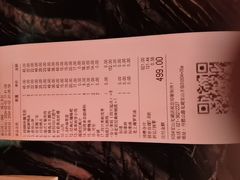 -哥老官重庆美蛙鱼头(宝山龙湖店)