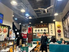 -海王冰室(皇朝店)